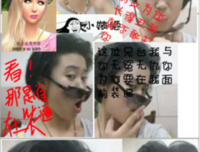 烈酒烫喉名句欣赏