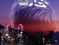 《悲惨说他作别有出军可》的句子