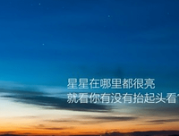 唯美的句子