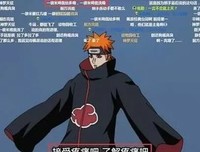 有关似有所感的句子