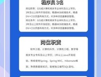 3名女大学生被泼硫酸后，评论区10000人说活该：你共情