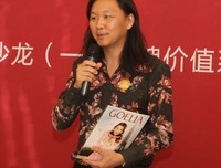 内们想格风人么出发经典的句子