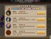 说便实西子心 说人孩里眼向来和我们事水么未相配过的优