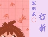 哲种她发那说优美的句子