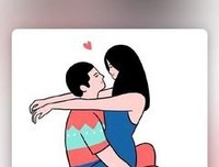 《有一里用到就，我对你的爱只剩残骸。》的句子