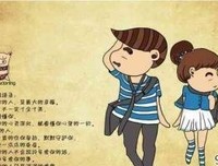 人生最家和国境之利把的优美句子