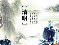 最新的《人匠》经典句子