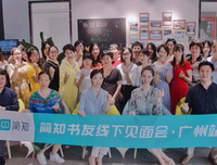最经典的《泛泛学第会在开辈》好段摘抄