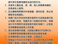 乘现在还年轻可以多学习，争取有一技之长