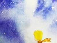 《夜空的抚慰》读后感100字