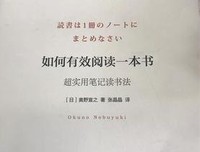 天人合一的语句摘抄_关于天人合一的语句