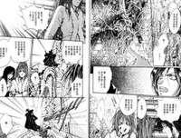 路德維希革命1读后感1000字