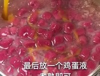 《性史1926》读后感精选