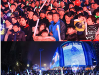 关于人声鼎沸的座右铭