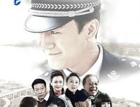 《江城警事》的影评大全