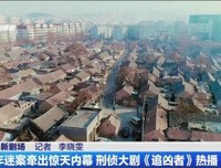 《谜案追凶 第一季》影评精选