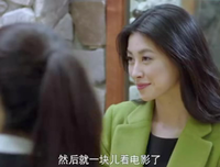 《大猫儿追爱记》经典观后感有感