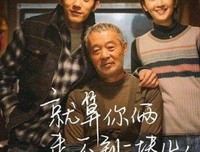 《37次想你》经典观后感1000字