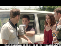 《杀妻同盟军》的影评大全