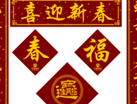 花落了的句子