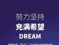 无名:唯美不忧伤优美的句子
