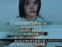 关于你是选择随波逐流还是逆流而上的句子