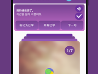 关于简单，而已的句子