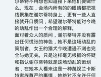 画骨透情的优美句子