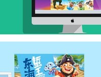海贼王经典的句子