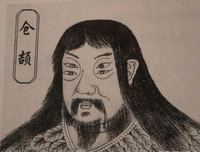 不一样的人，不一样的话