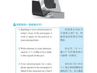 zuo句子