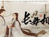 长毋相忘的优美句子