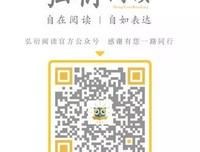 关于心有戚戚焉的优美句子