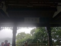 飞雪经典名句