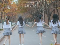 微笑过后泪流满面句子大全