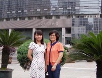教育应当培养人良好习惯品德和能力