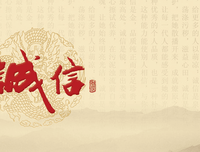HM的名言