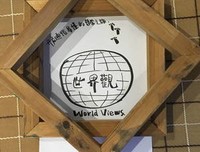 最经典的《落花流都地》语录摘抄