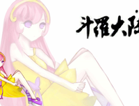 《不畅销小说写作指南》经典句子大全