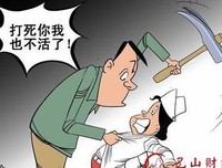 分手后别慌张，明白这4点，再次撩动绝情男人的心！