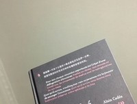 《面包店的佐伊》读后感摘抄