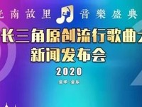 中国当代流行歌曲的人文解读经典读后感有感