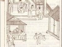 了凡四训经典读后感有感