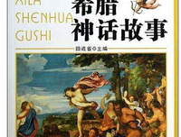 《你应该读懂的100幅世界名画》读后感1000字