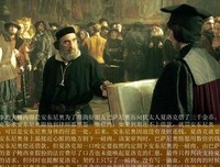 《犹太人的故事》经典观后感有感
