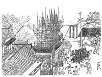 汴京残梦读后感锦集