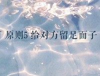 随心所欲的名言_关于随心所欲的名言
