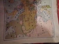 《东亚三国的近现代史》读后感摘抄