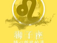 描写高高在上的经典句子
