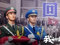 《使徒行者》经典观后感1000字
